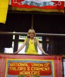 Maxine Peake at the Working Class Movement Library